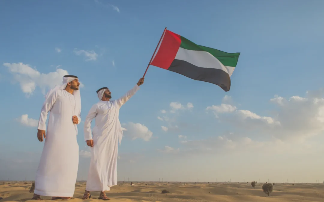 UAE Residence Visa: A Comprehensive Guide